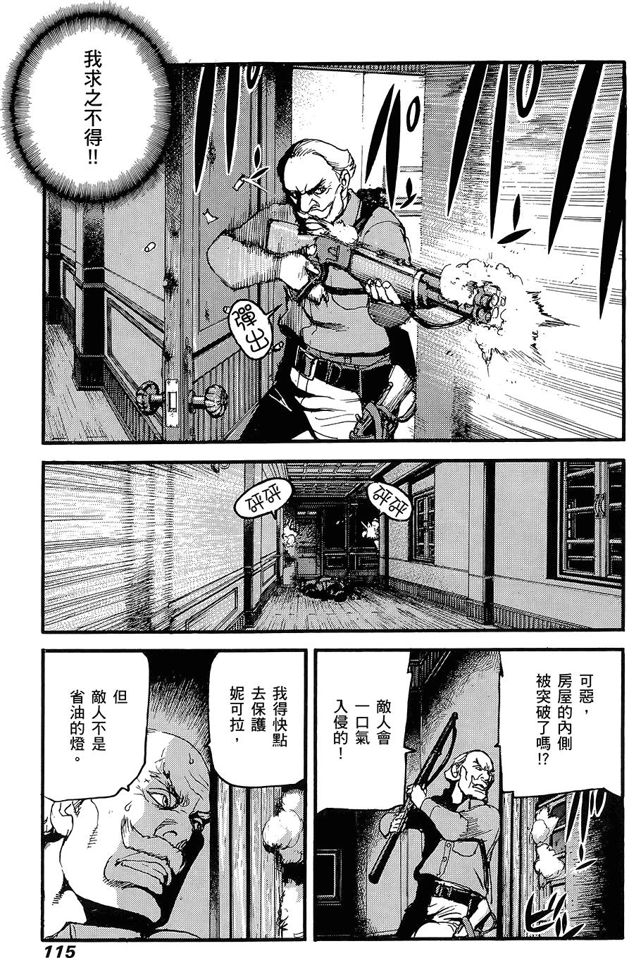 第114页