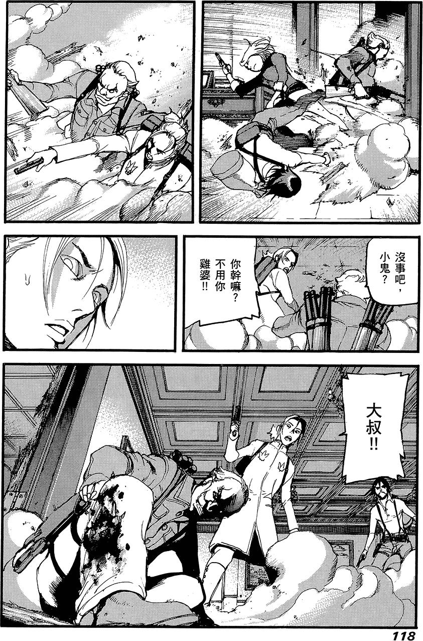 第117页