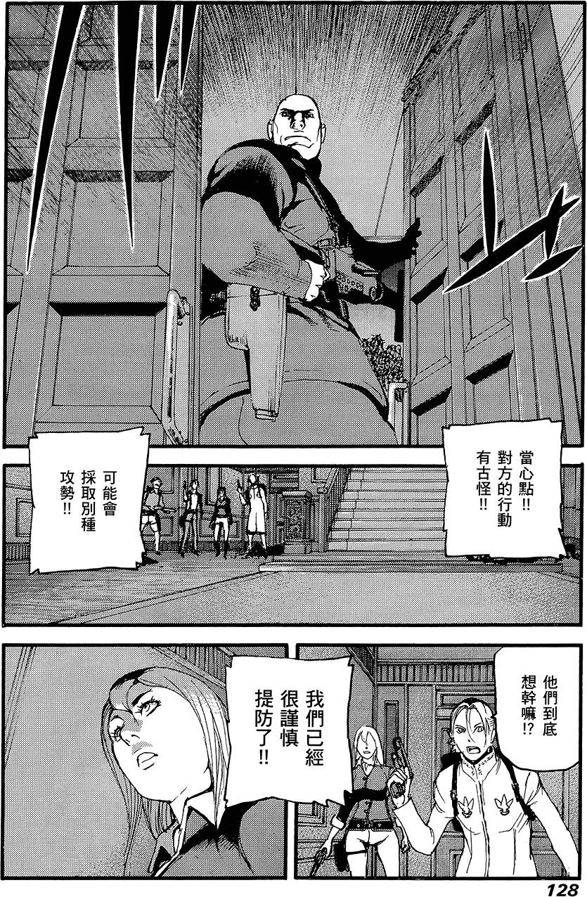 第127页
