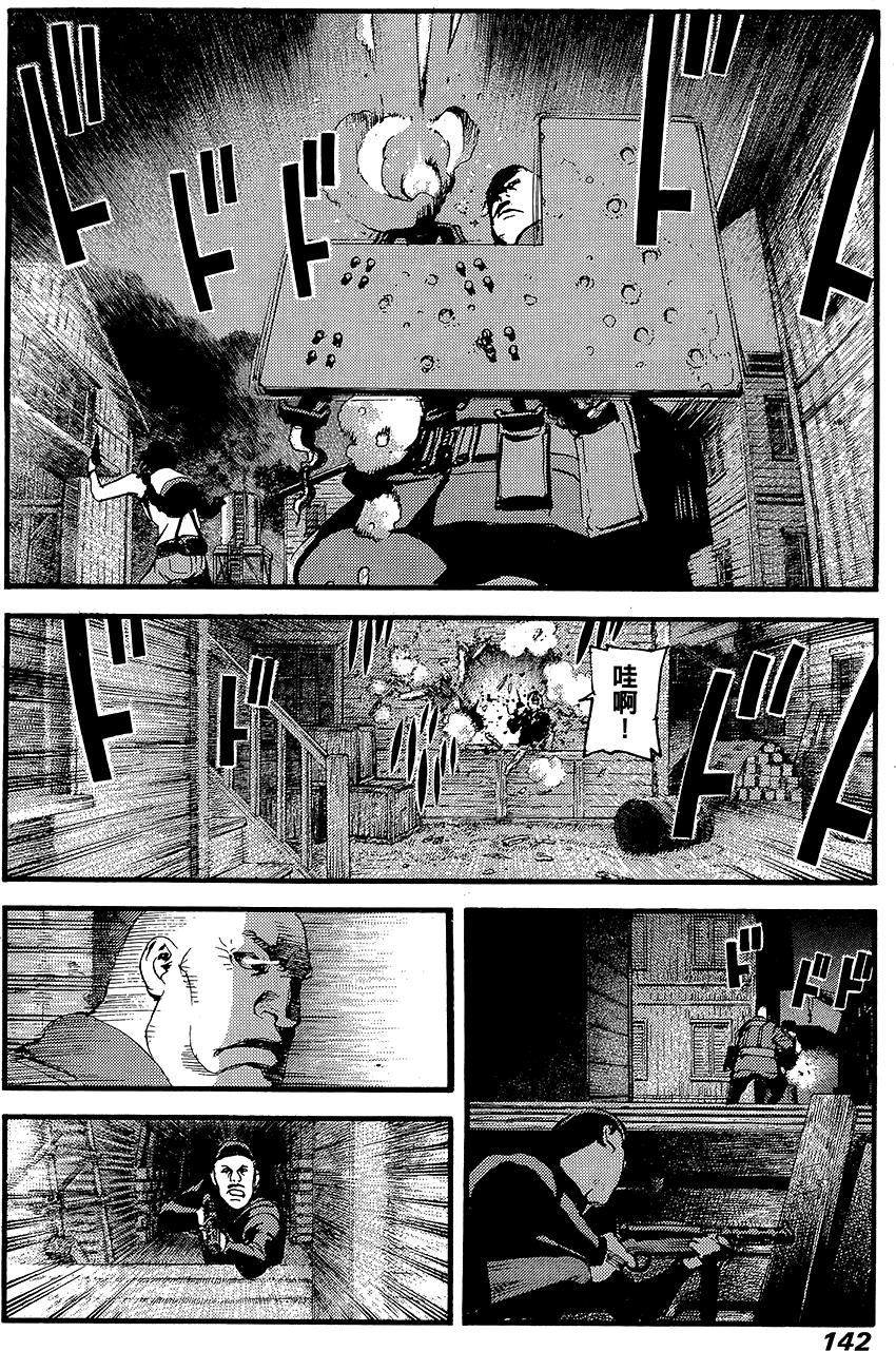 第141页