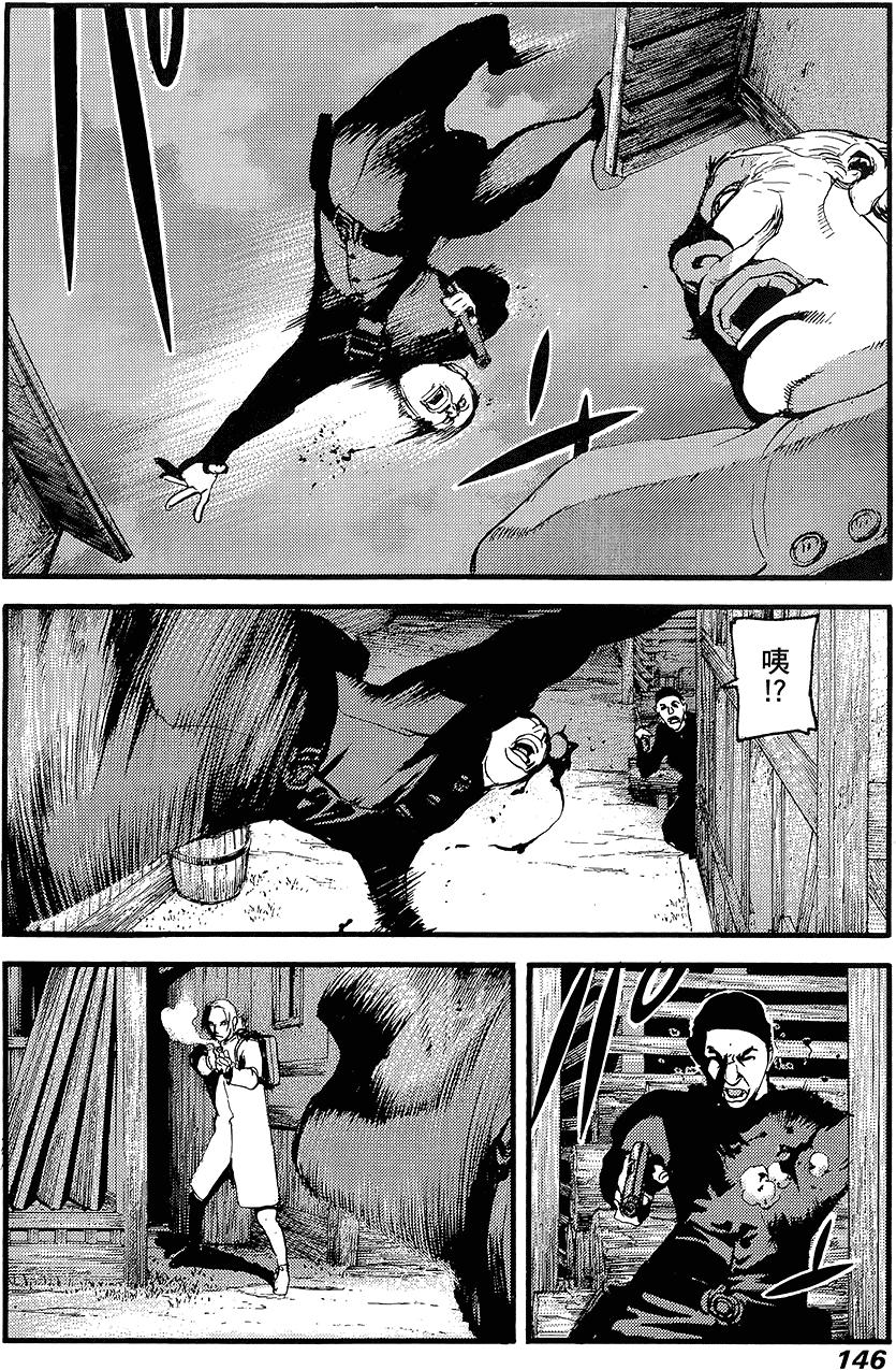 第145页