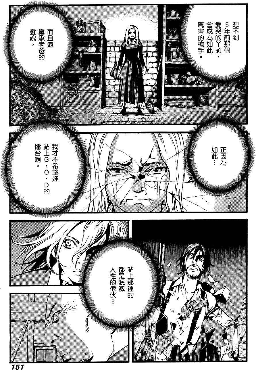 第150页