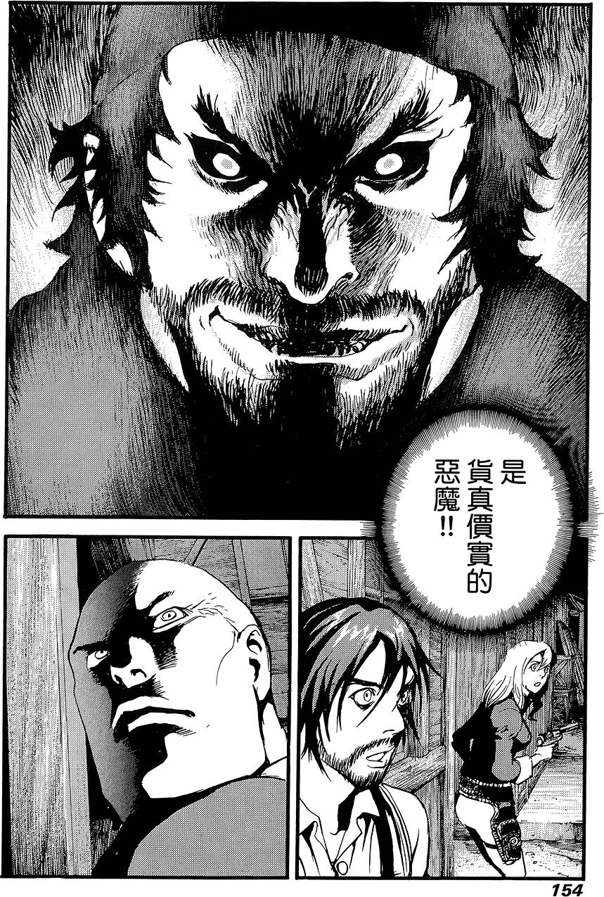 第153页