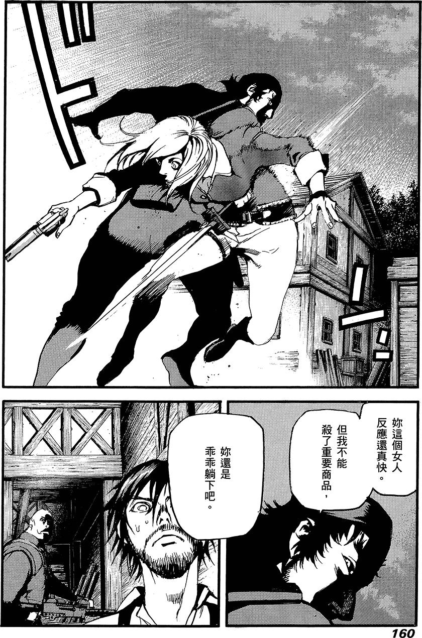 第159页