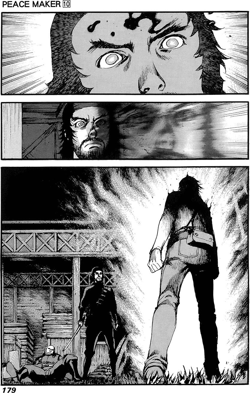 第178页