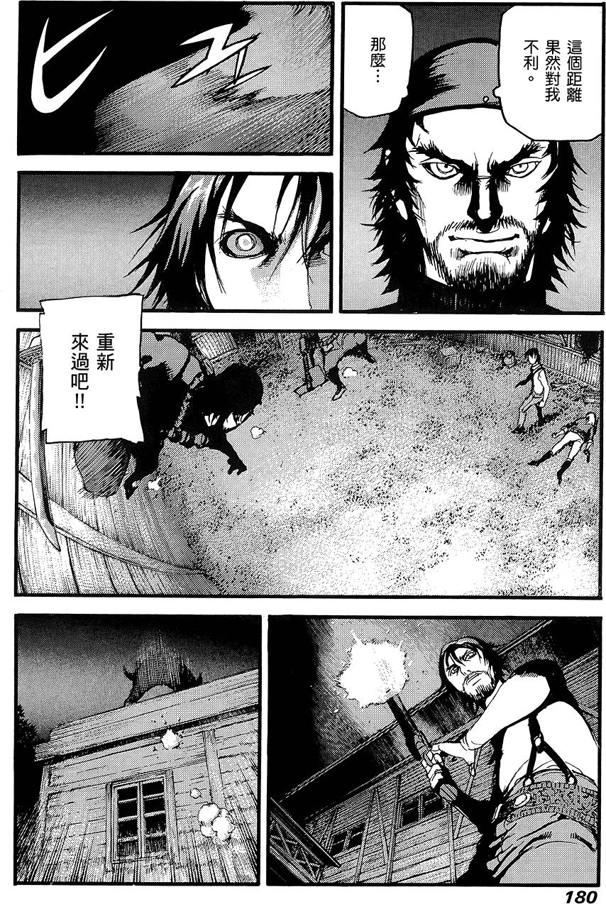 第179页