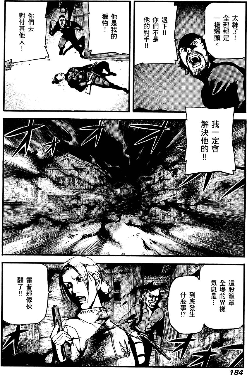 第183页