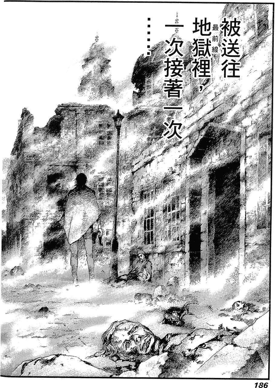 第185页