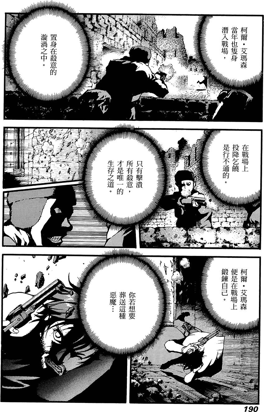 第189页