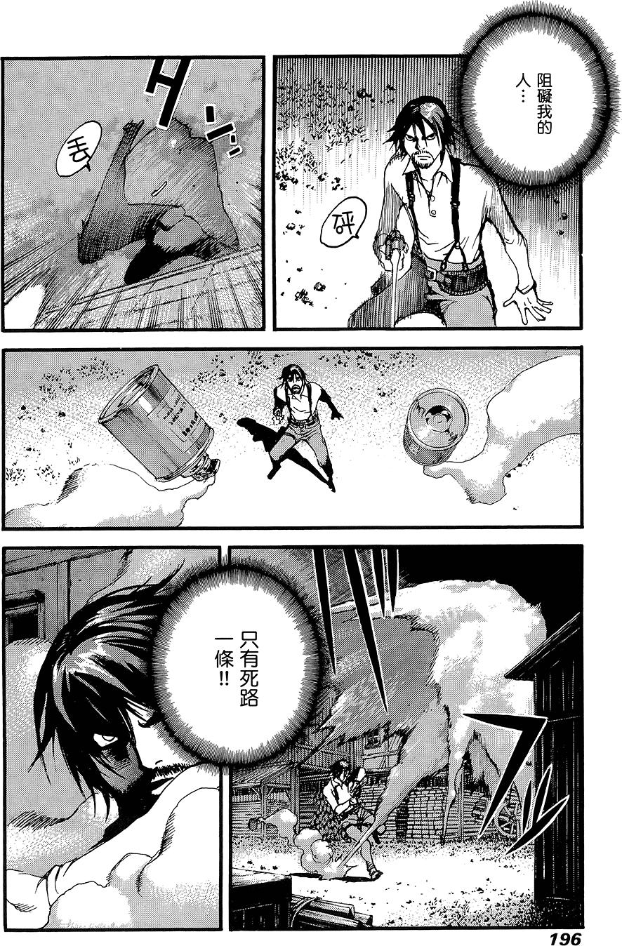 第195页