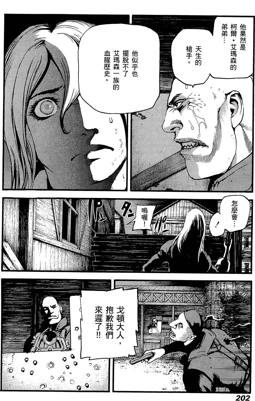 第201页