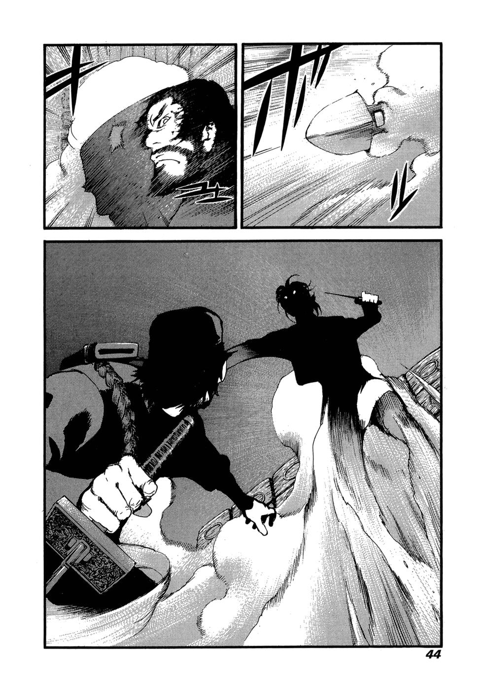 第42页