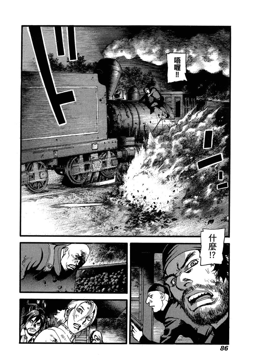 第83页