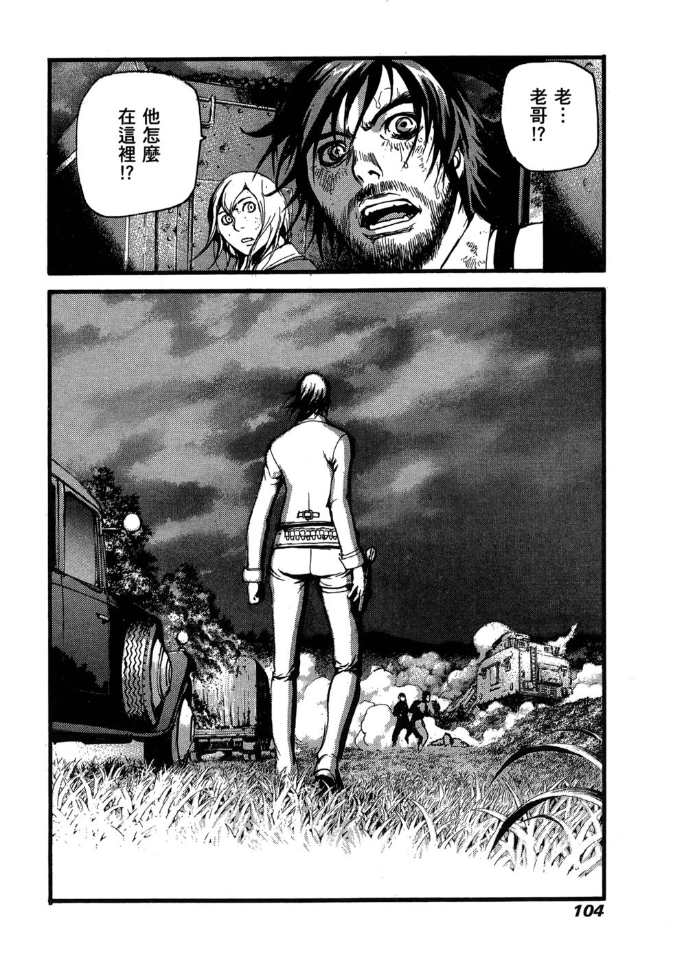 第100页