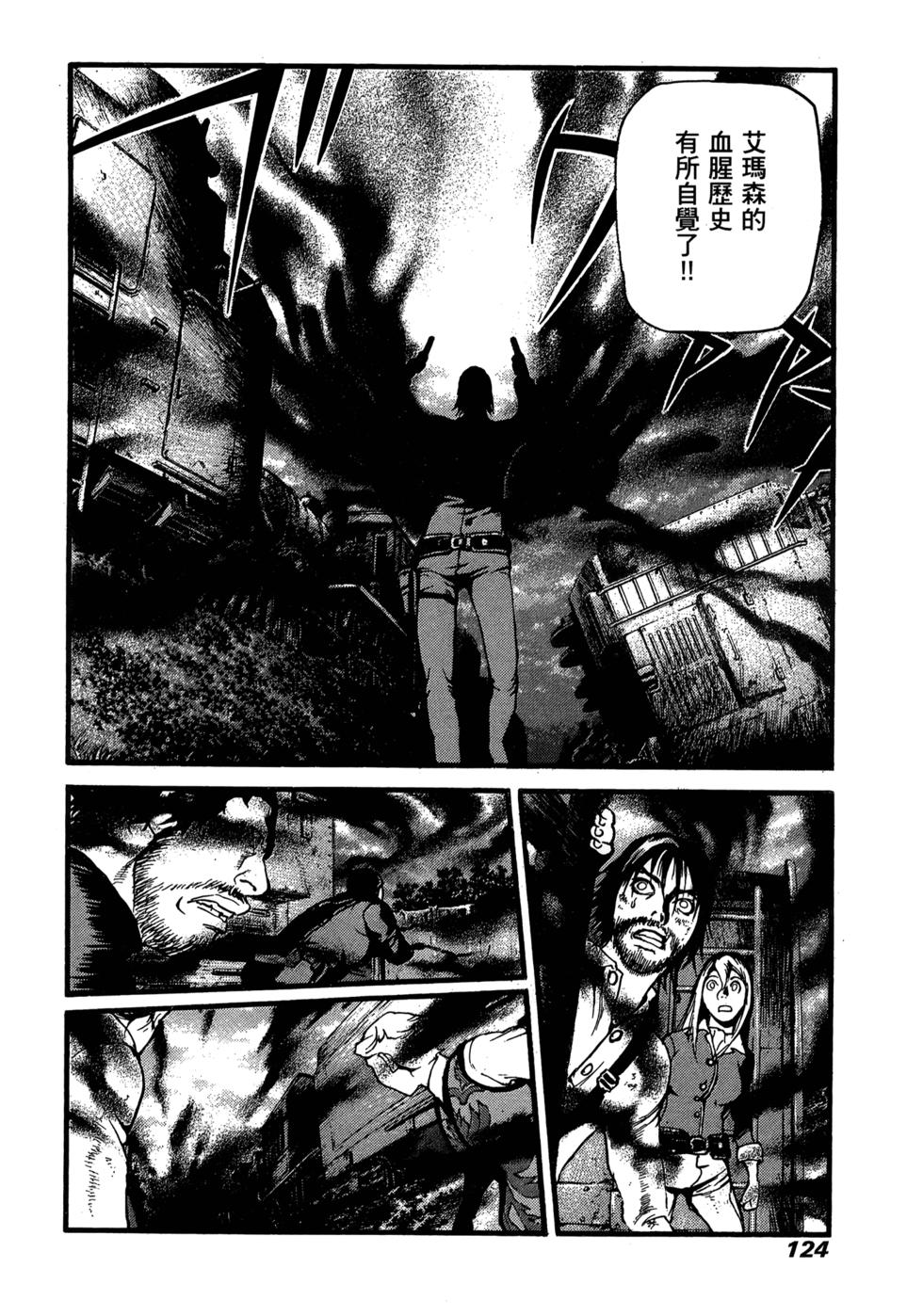 第118页
