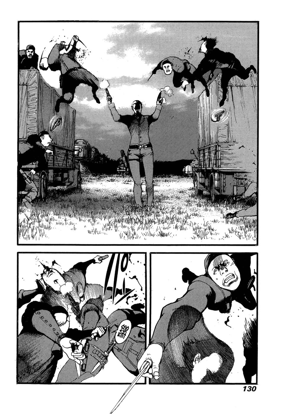 第124页