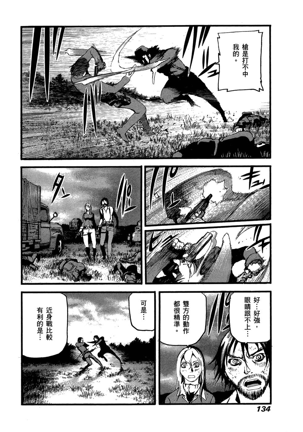 第128页
