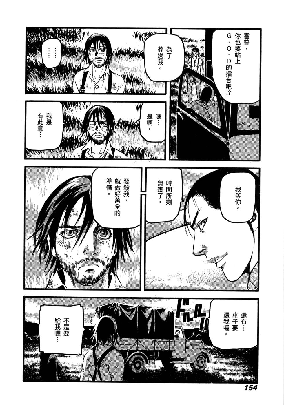 第147页