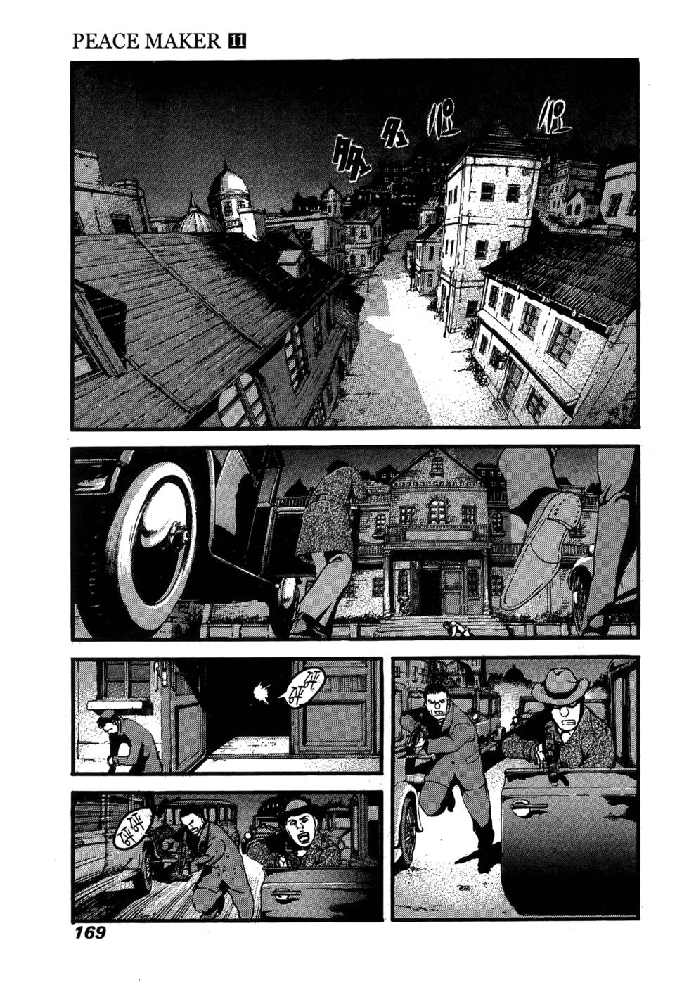 第162页