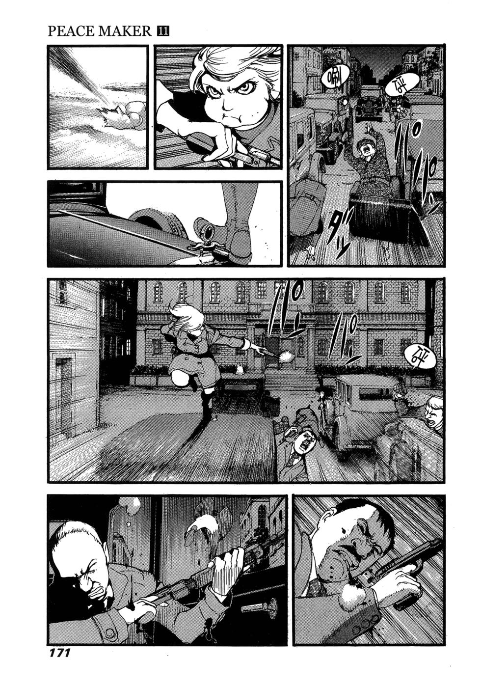 第164页