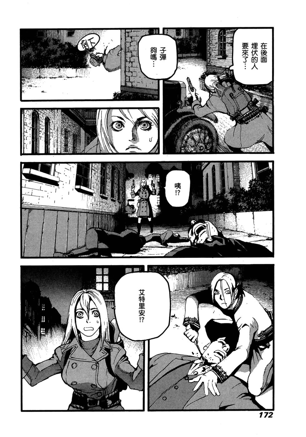 第165页