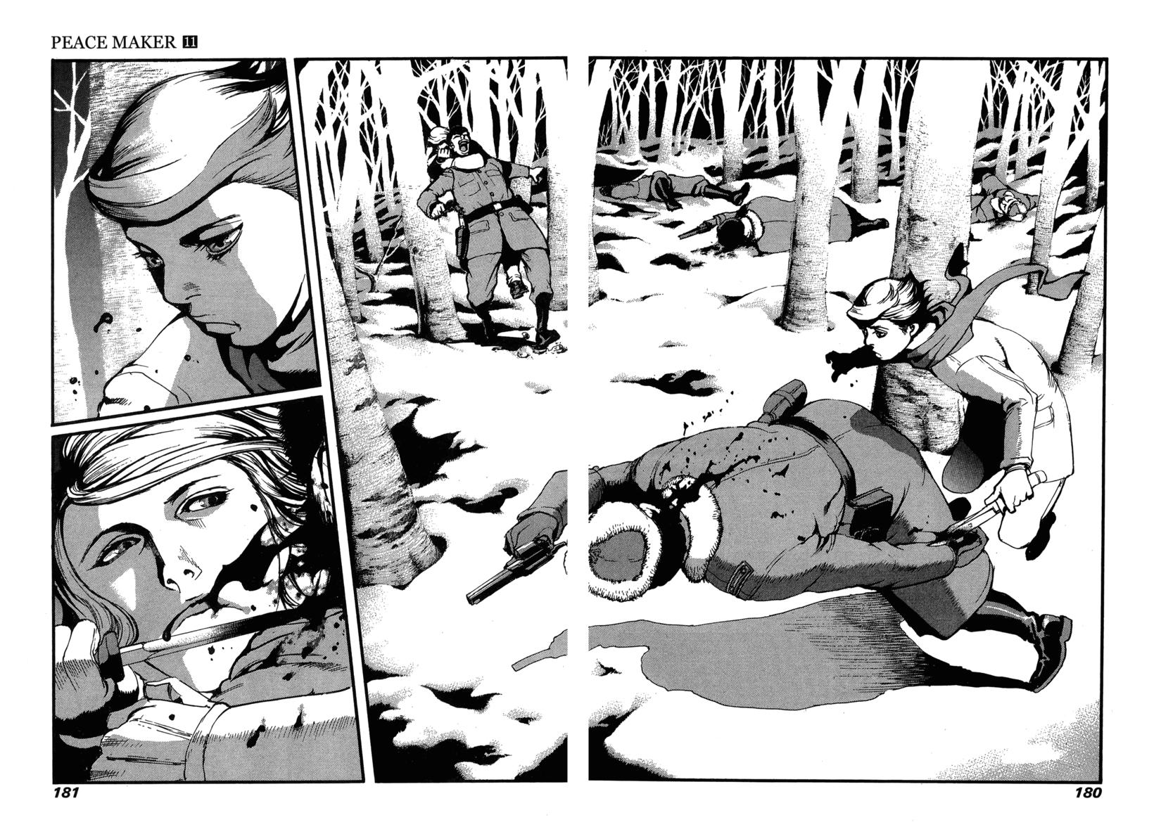 第173页