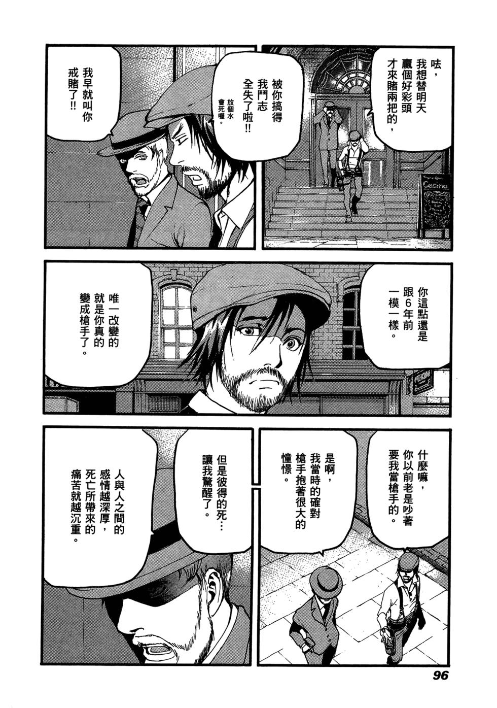 第92页