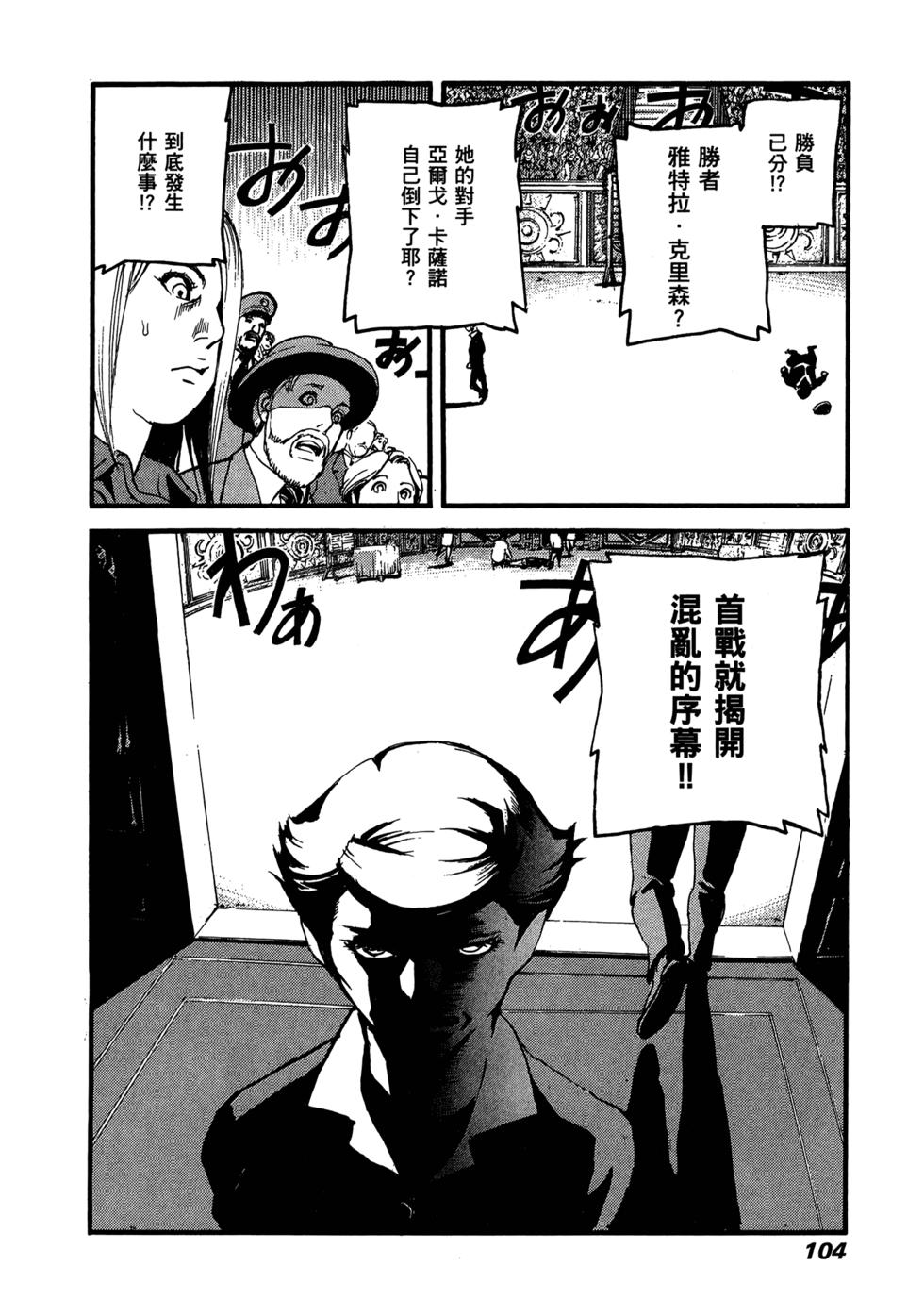 第100页