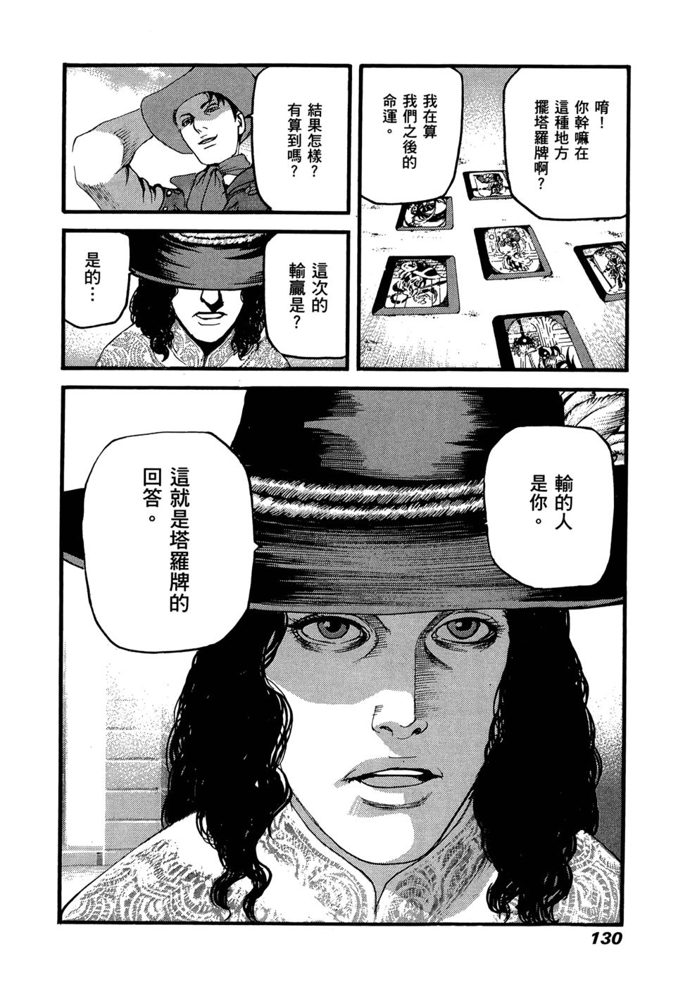第126页