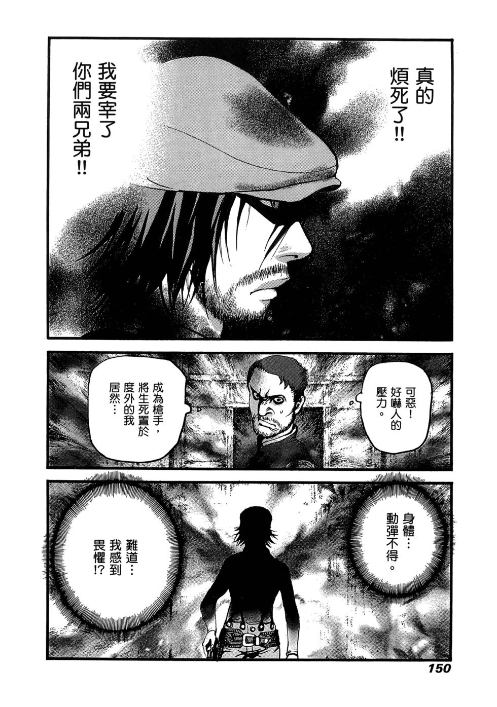 第145页