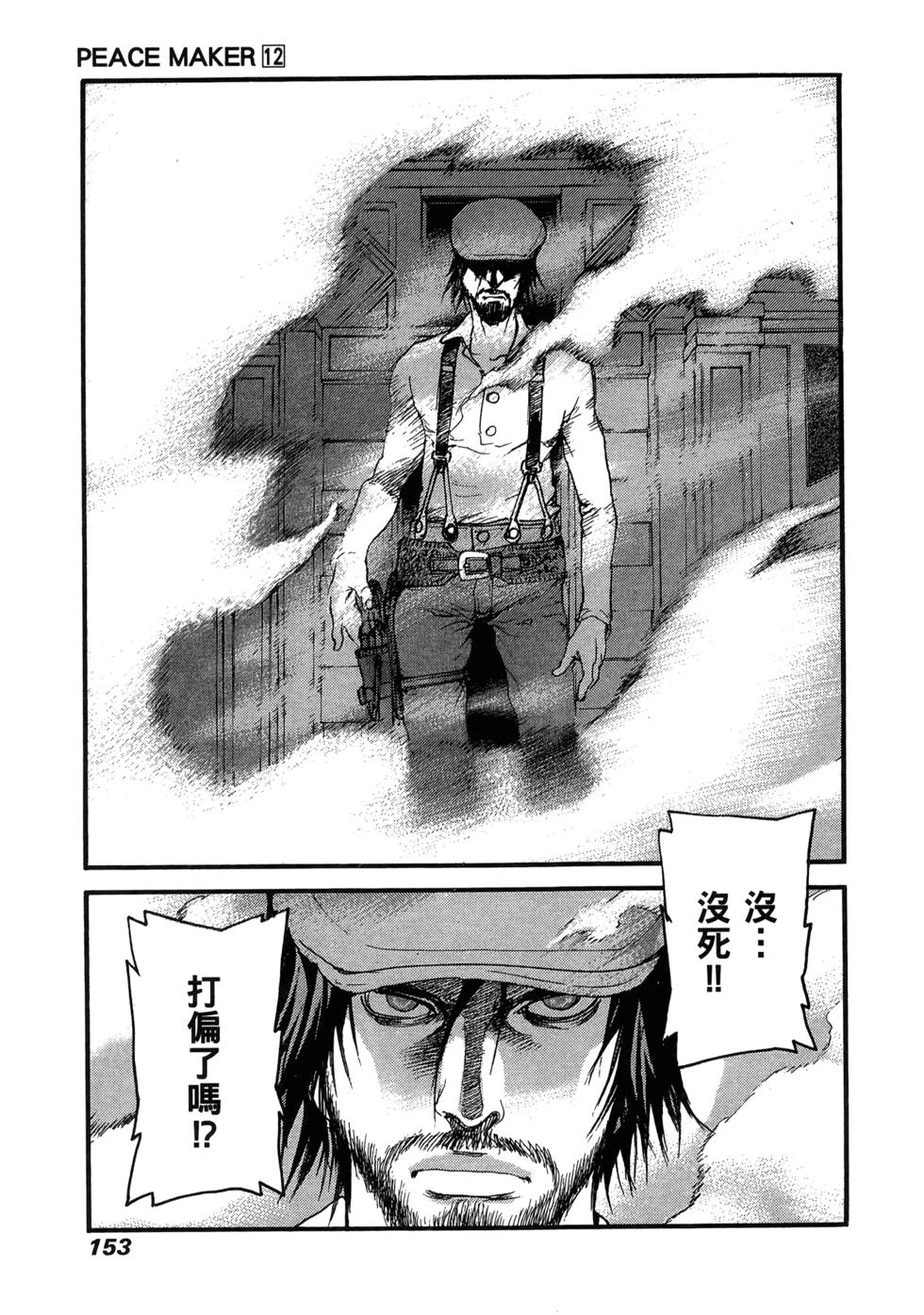 第148页