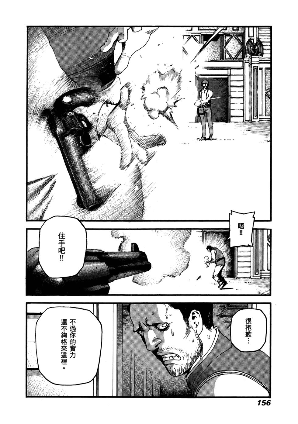 第151页