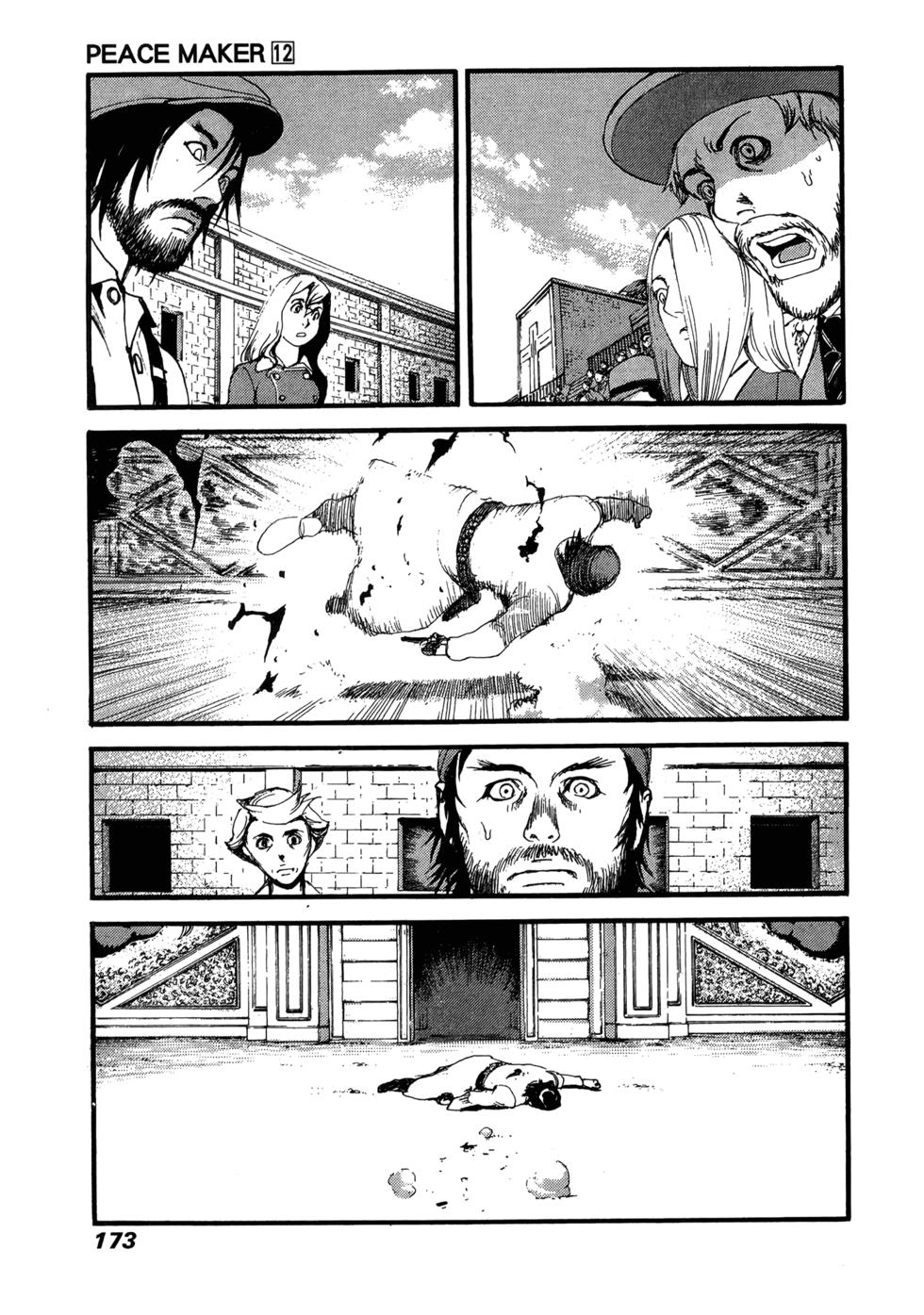 第167页