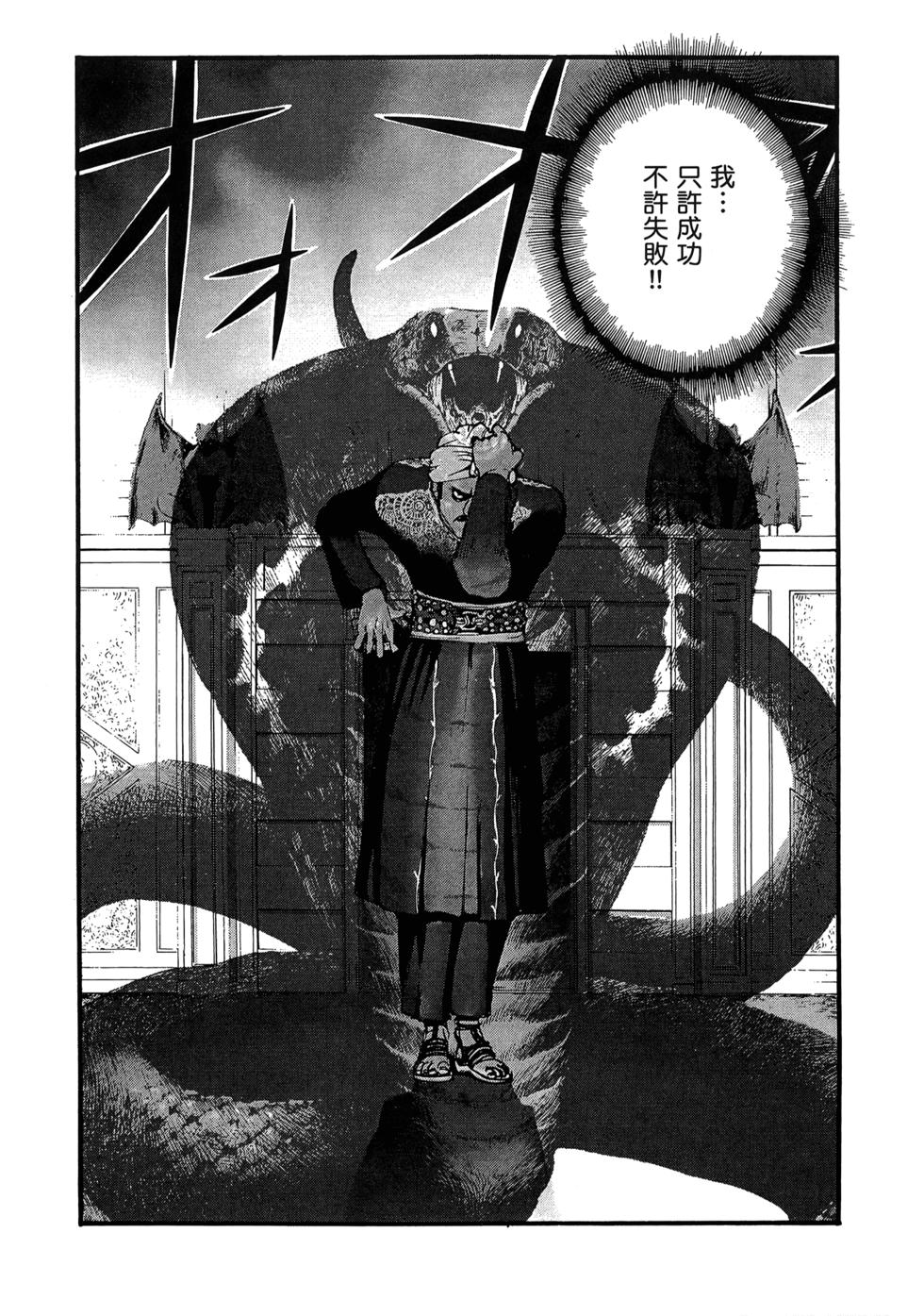 第176页