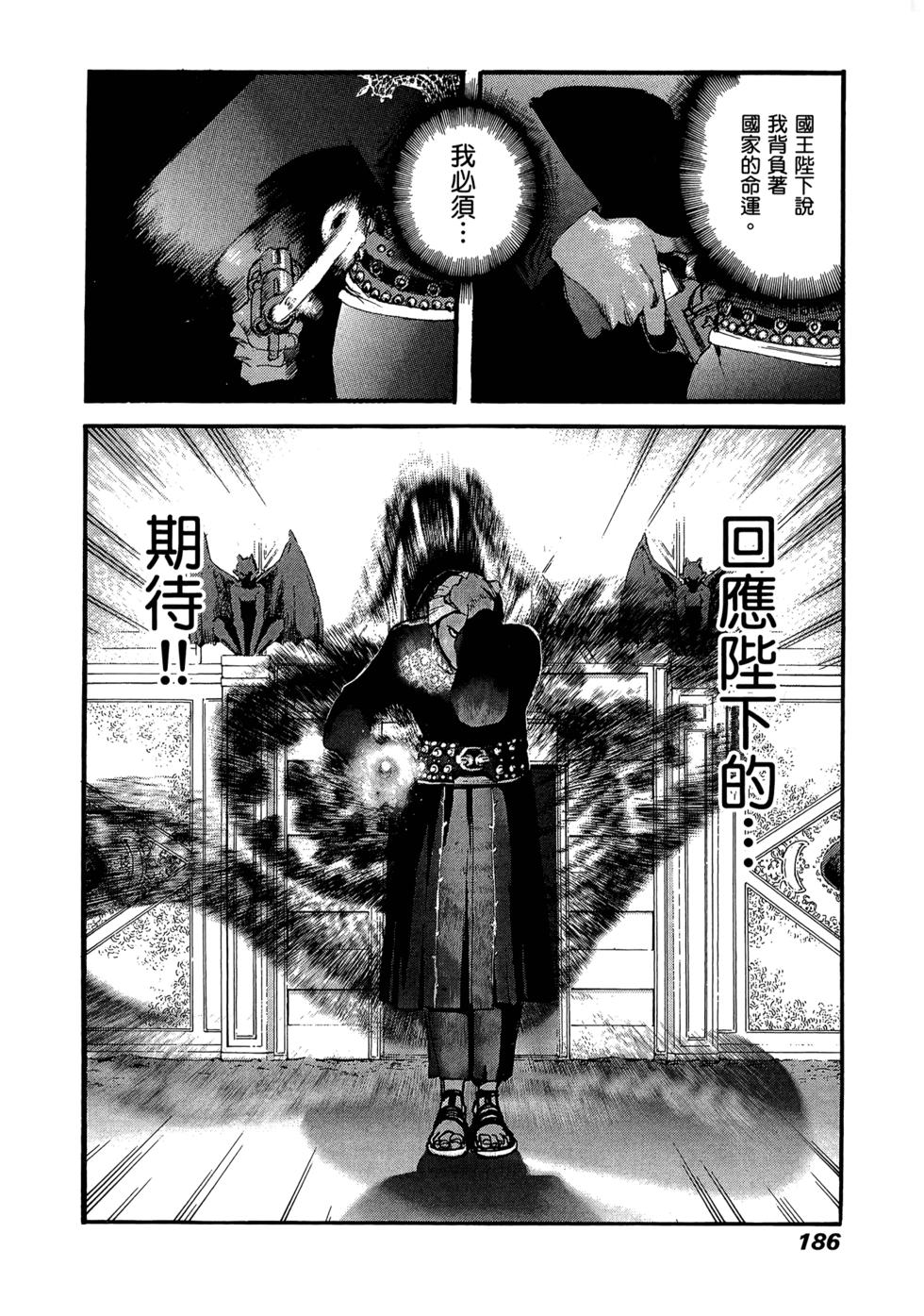 第180页