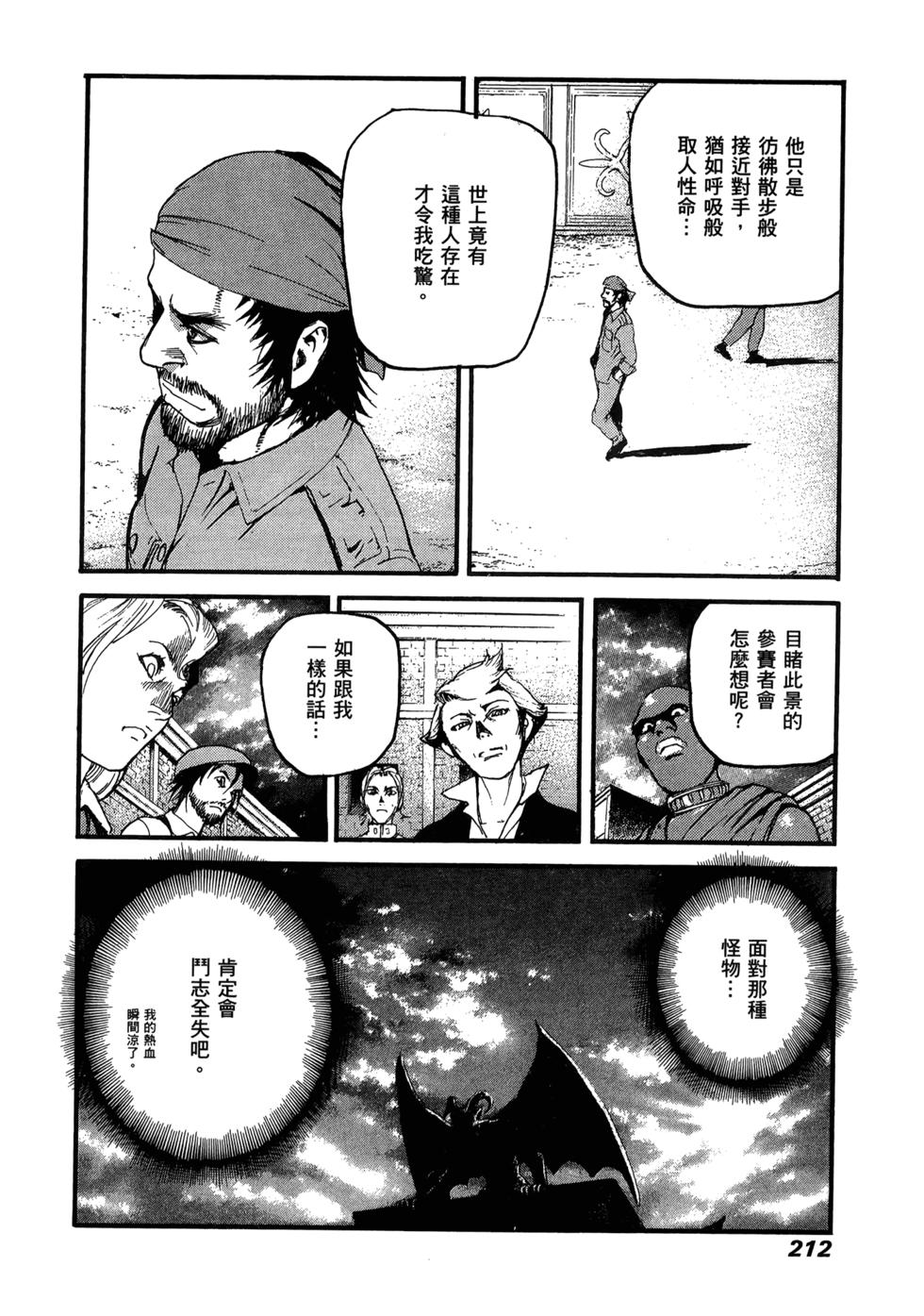 第206页