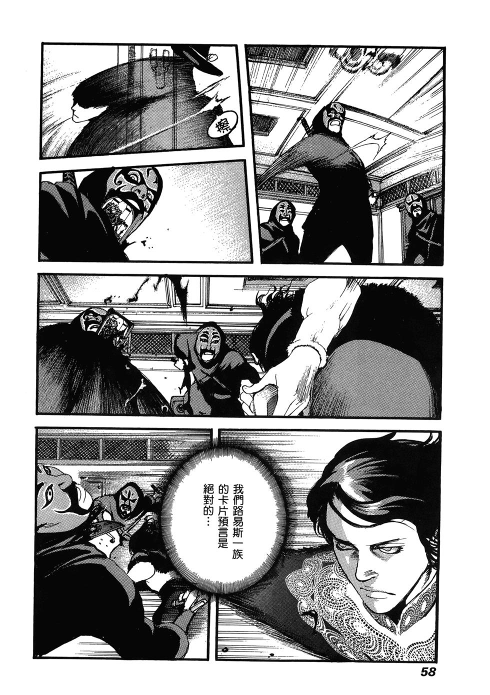 第57页