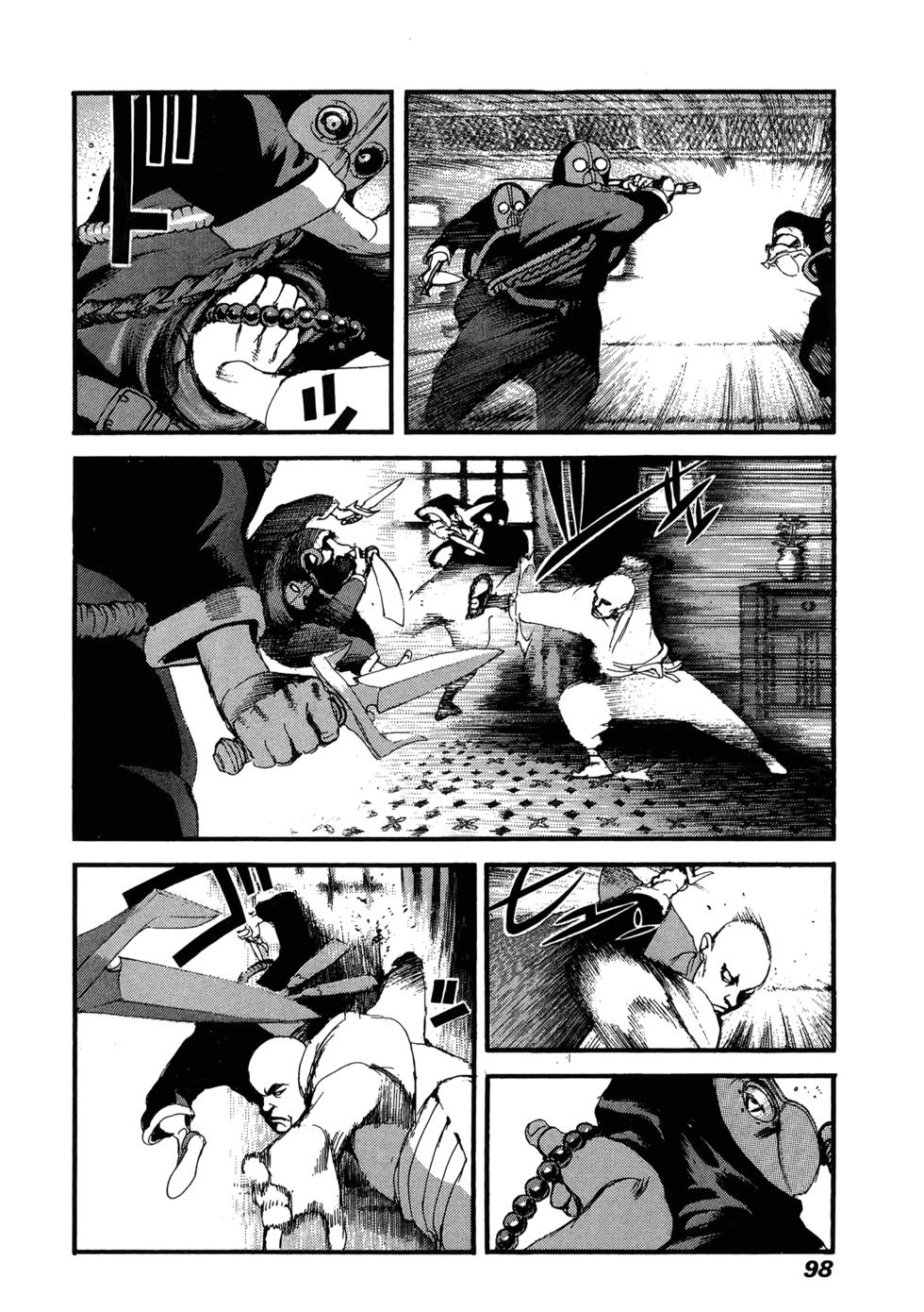 第96页