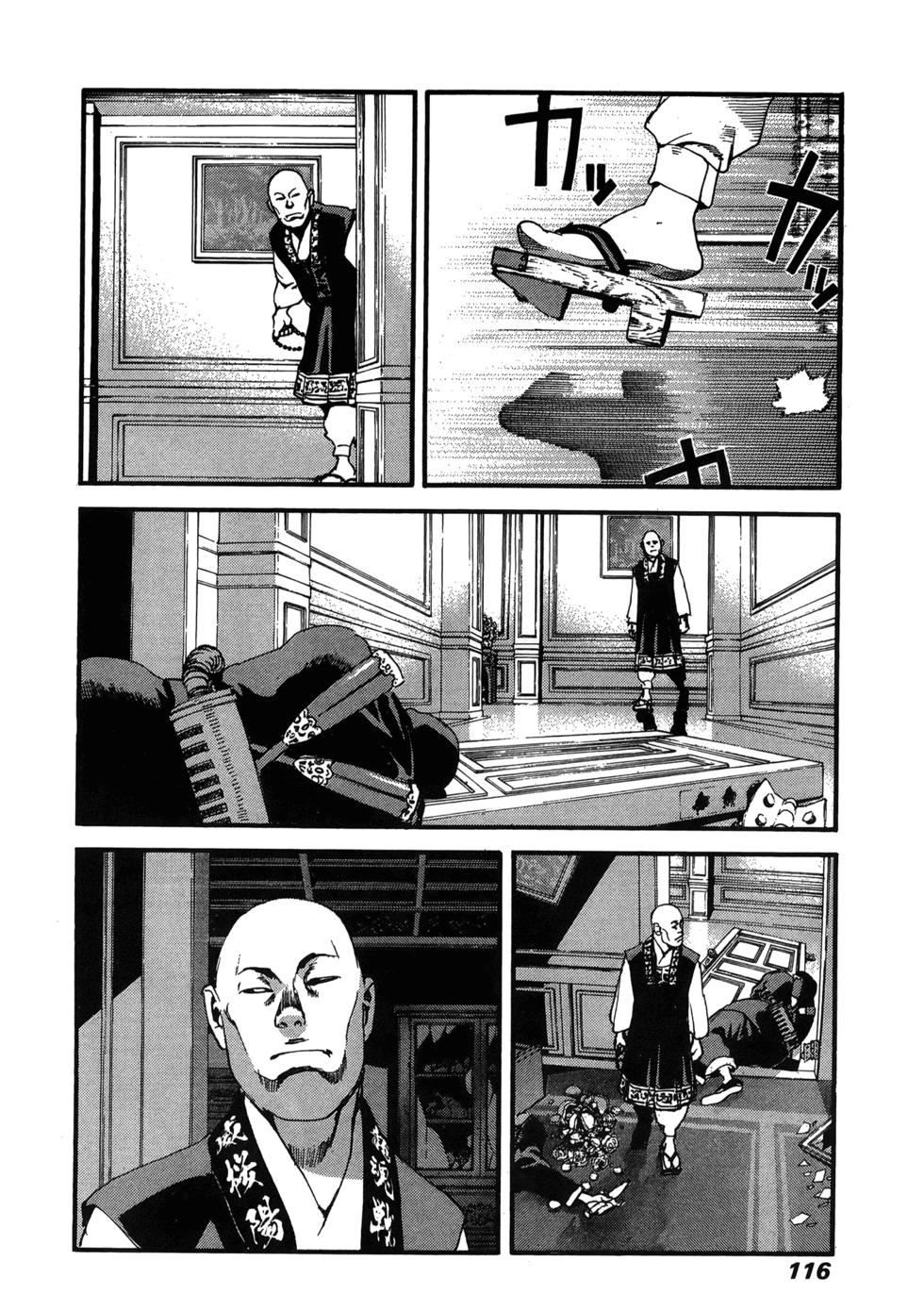 第114页