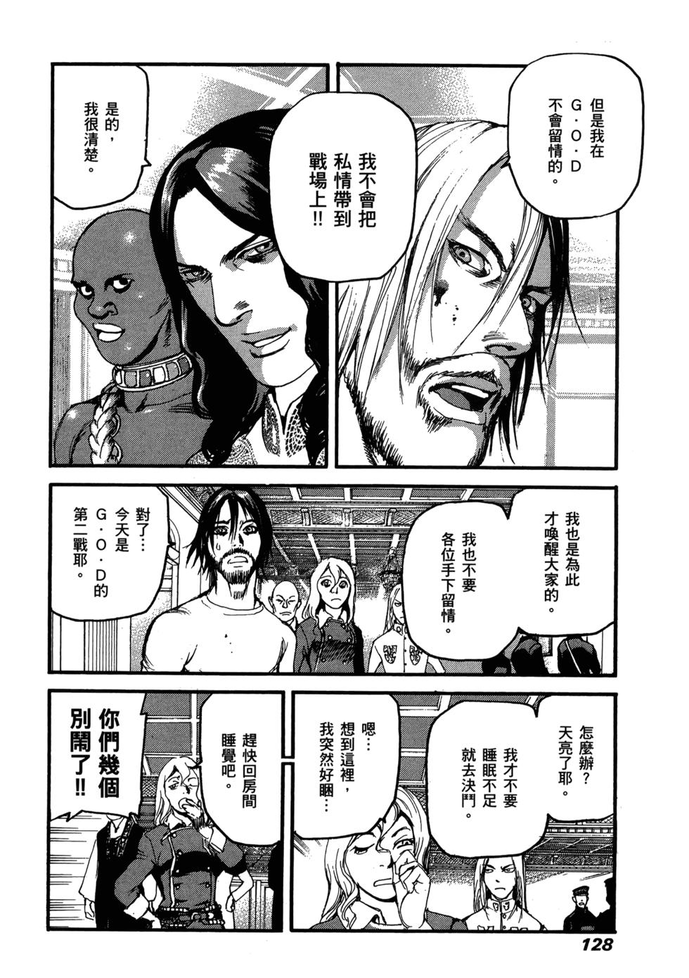 第126页