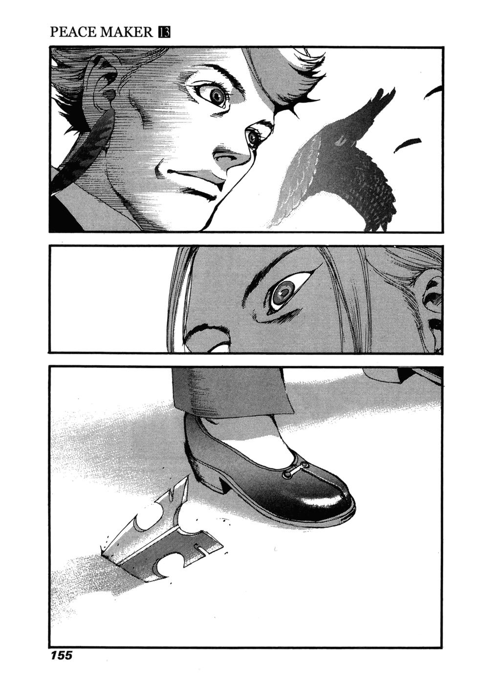 第152页