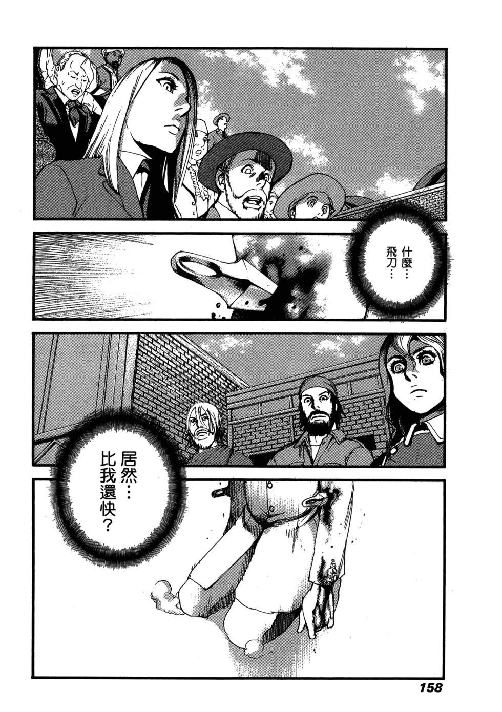 第155页