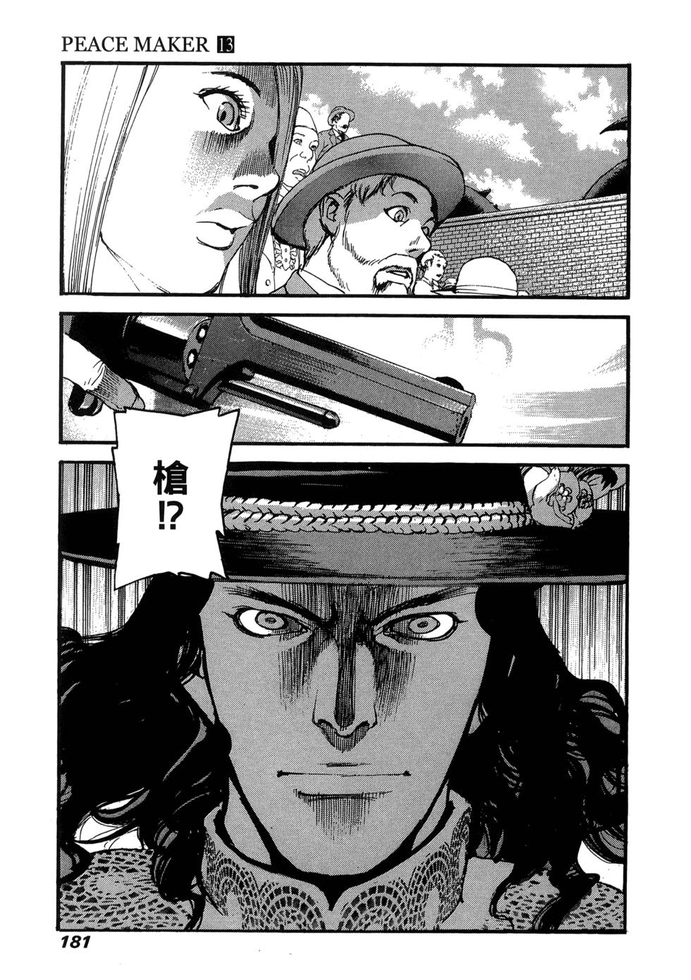 第178页