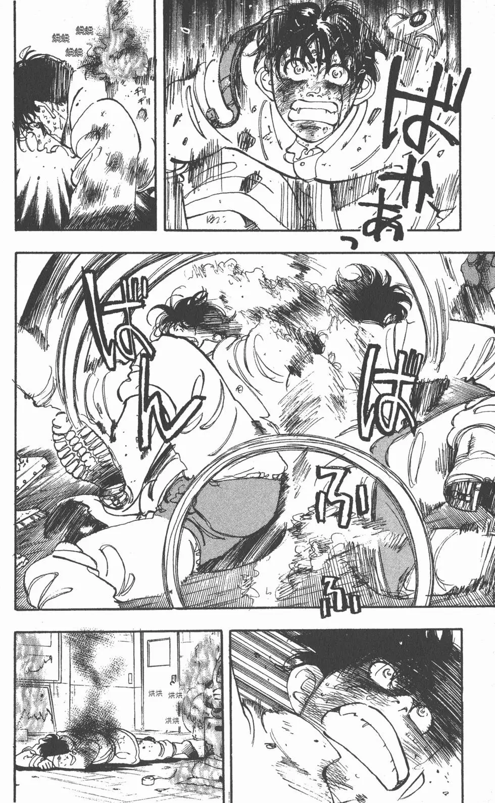 第100页