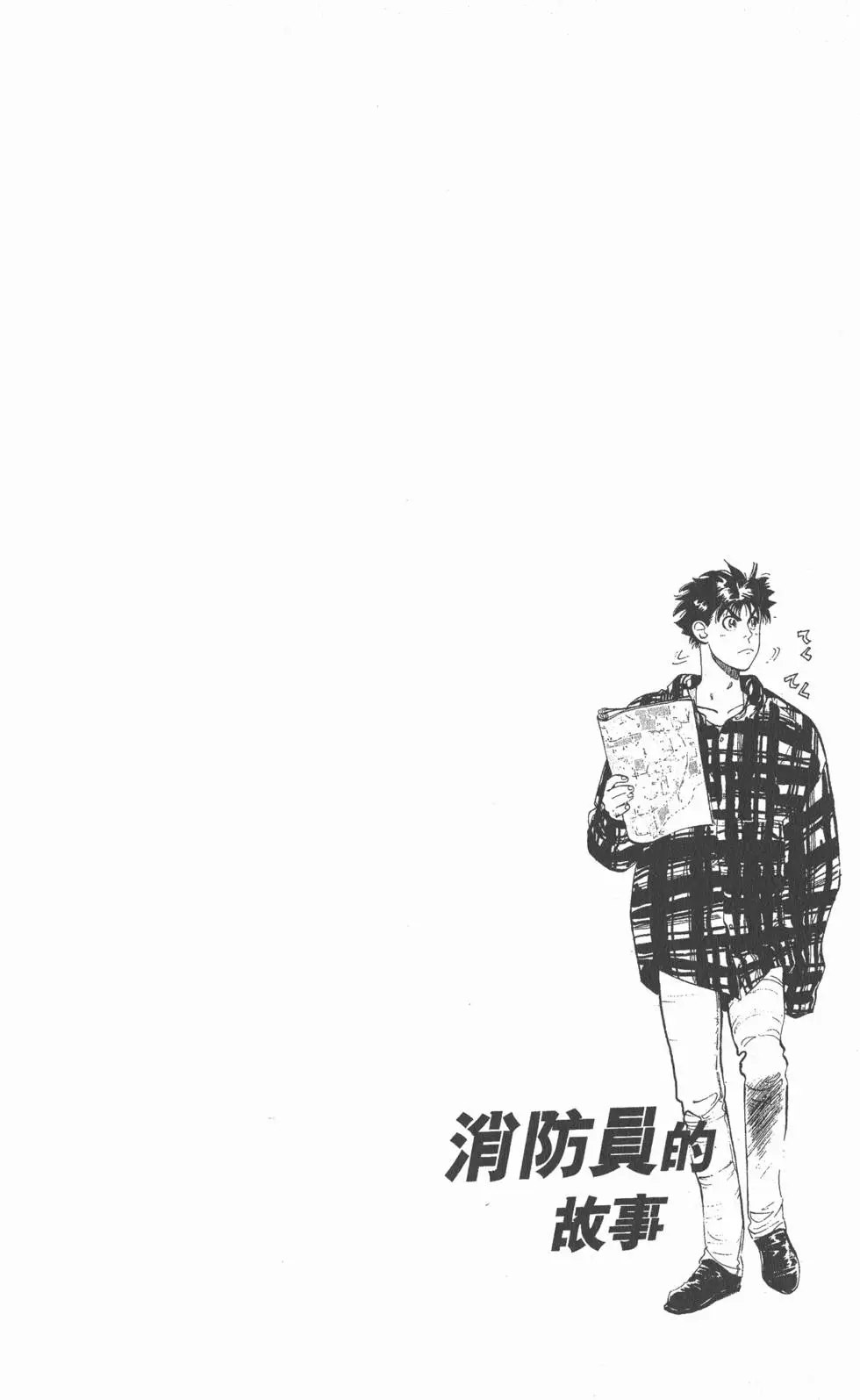 第118页