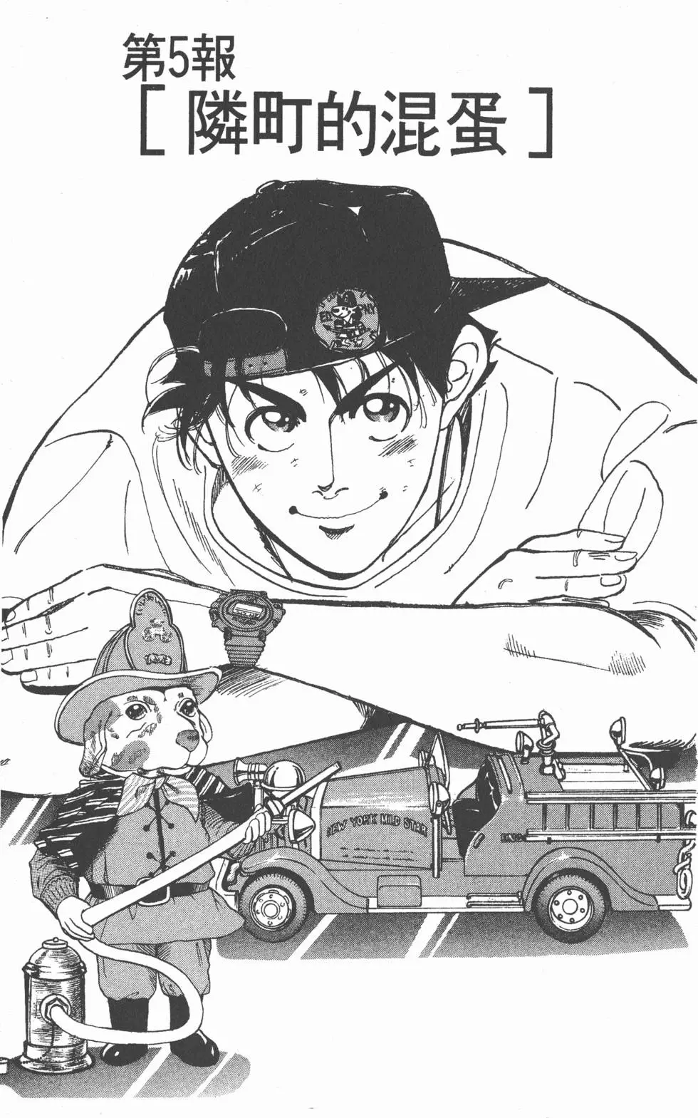第135页