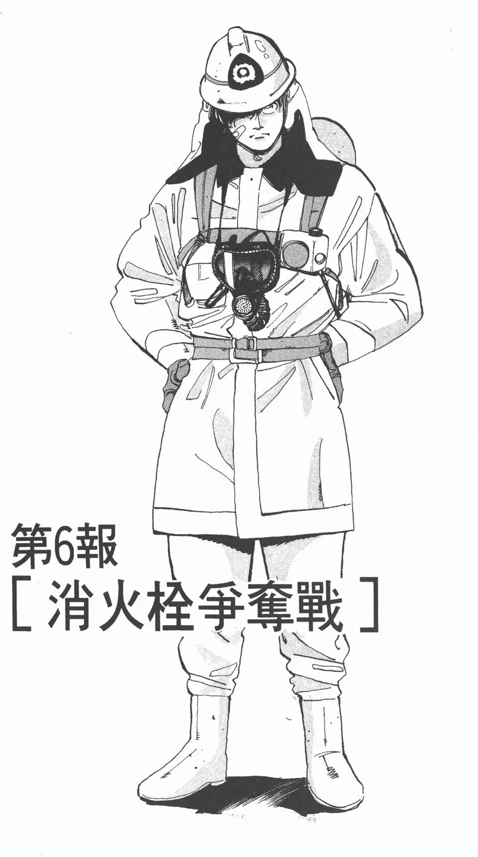 第155页