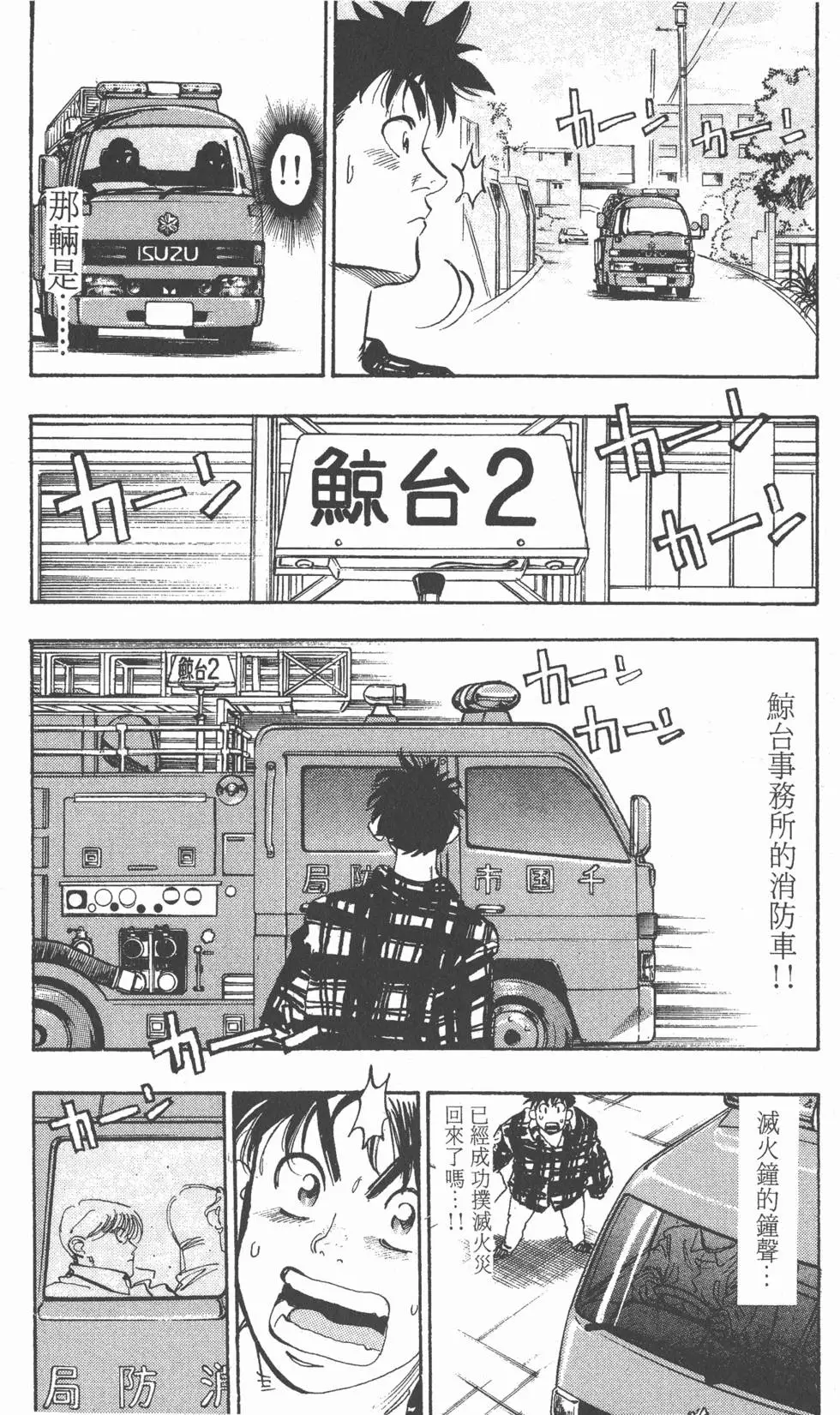 第162页