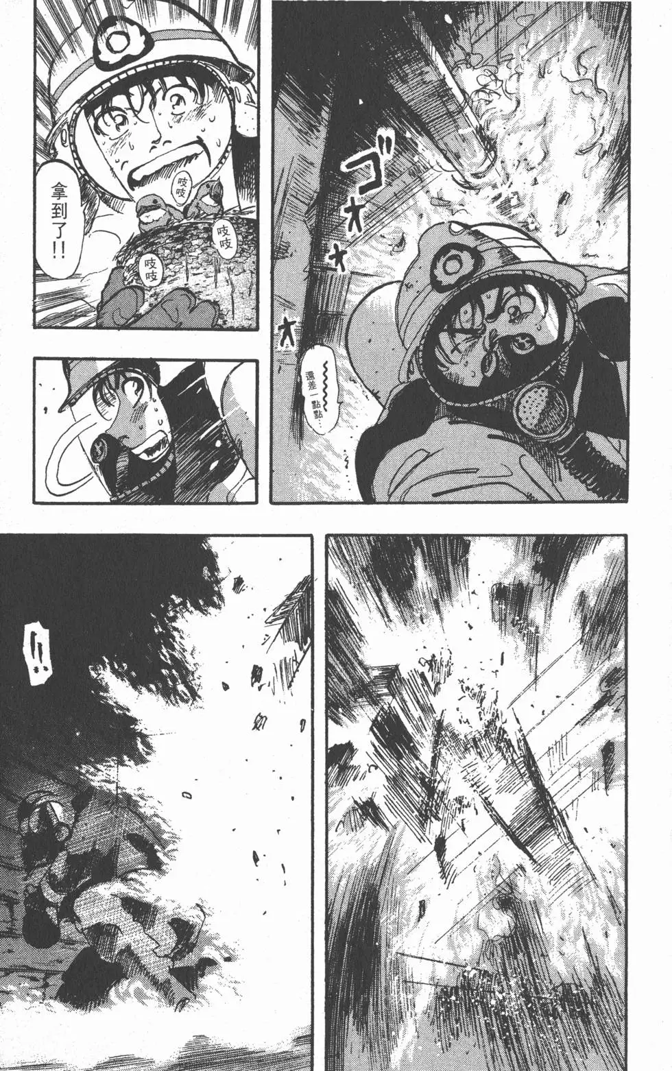 第129页