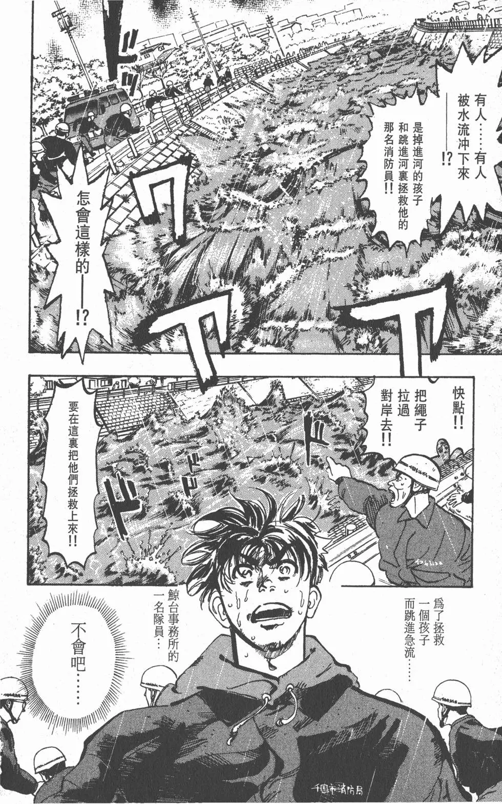 第162页